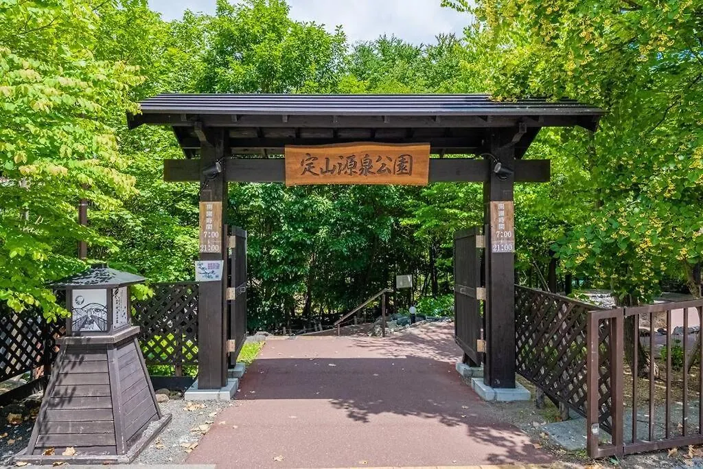 Molinhotels201 -Sapporo Onsen Story- 1L2Room S-Bed8 8Persons Apartment Sapporo