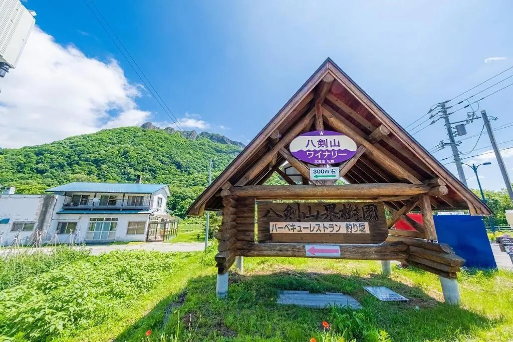 Molinhotels201 -Sapporo Onsen Story- 1L2Room S-Bed8 8Persons 0*, Sapporo Japan