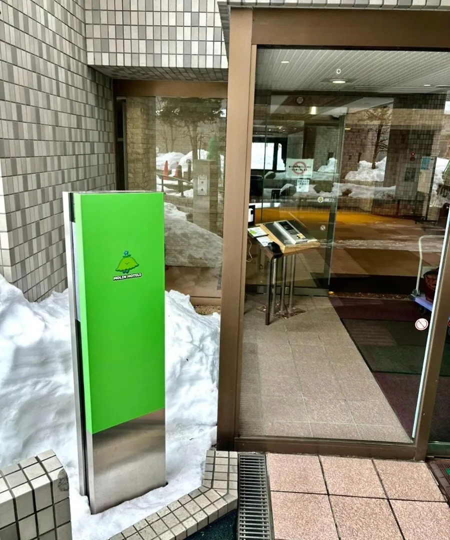 Molinhotels201 -Sapporo Onsen Story- 1L2Room S-Bed8 8Persons 0*, Sapporo Japan
