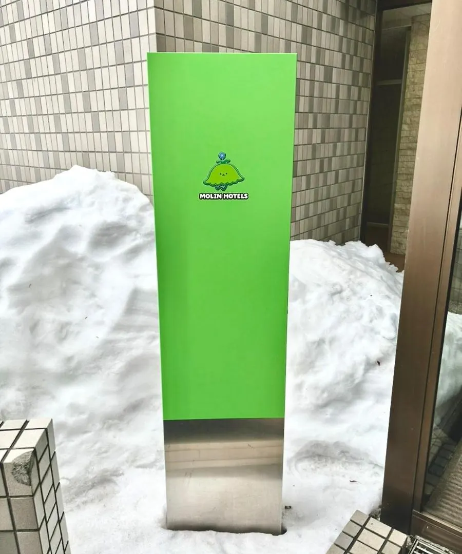 Molinhotels201 -Sapporo Onsen Story- 1L2Room S-Bed8 8Persons Apartment Sapporo
